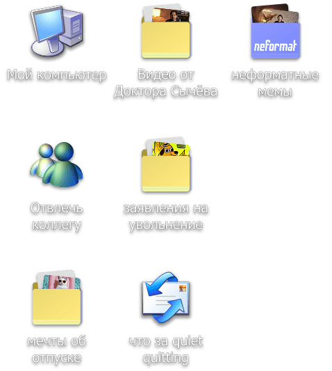 Banner icons